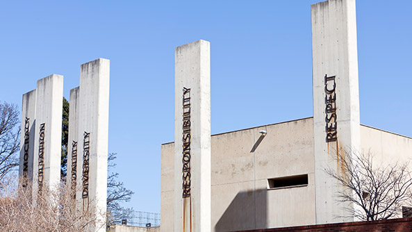 Apartheid museum